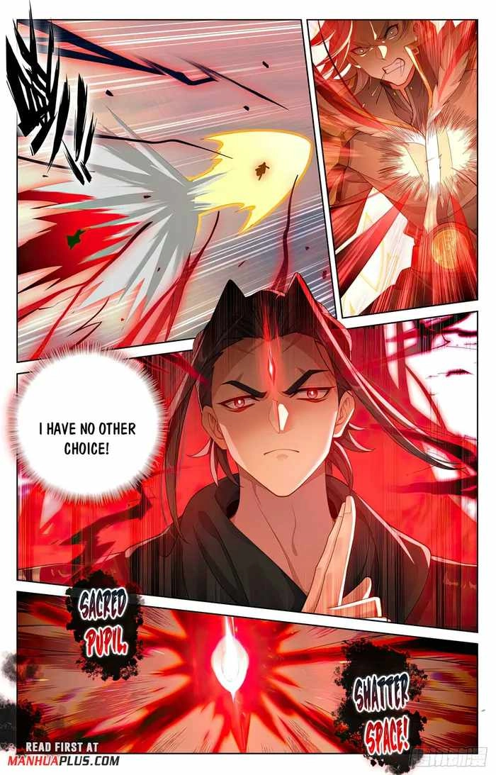 Yuan Zun Chapter 543 7